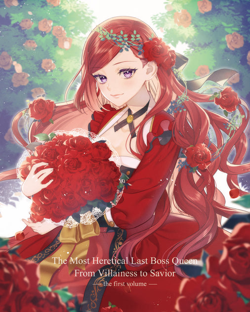 裁断済】小田原みづえ／4作品29冊☆シュルスの魔女Queen嘘よみと