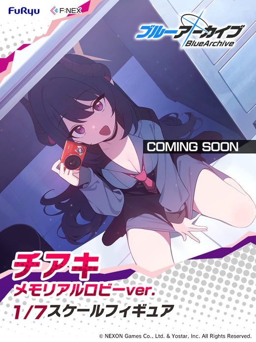 フェネクスの「ブルーアーカイブ」チアキのフィギュア,BlueArchive Chiaki figure from FNEX