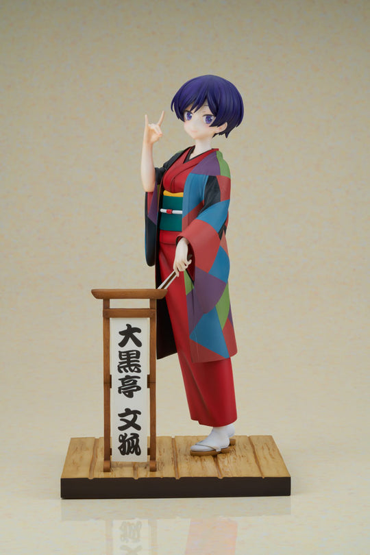 大黒亭文狐 1/7スケールフィギュア