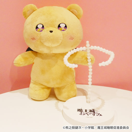 でびあくまポーズぬいぐるみ(限定版)