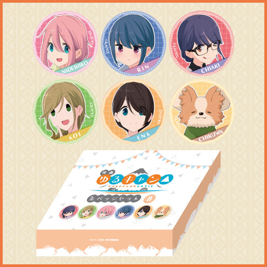 缶バッジコレクションB(6種専用BOX付き)