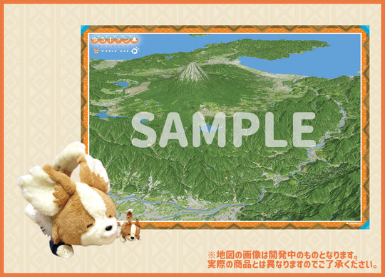 ちくわぬいぐるみ大小2種セット(大人&高校時代Ver.)/『ゆるキャン△』ワールドMAPポスター(山梨Ver.)セット
