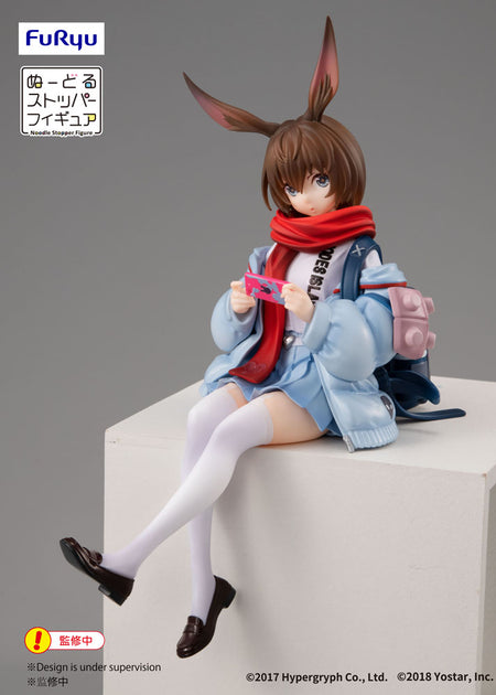 アークナイツ アーミヤ ぬーどるストッパー フィギュア　明日方船 Amazon | フリュー ぬーどるストッパーフィギュア アークナイツ