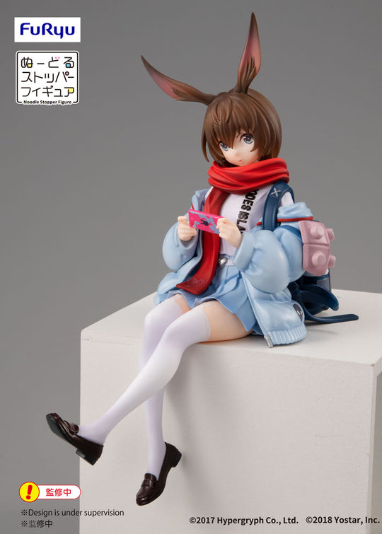 ぬーどるストッパーフィギュア-アーミヤ-