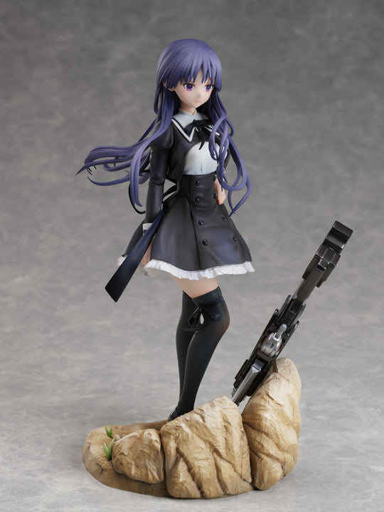 白井 夢結 1/7スケールフィギュア