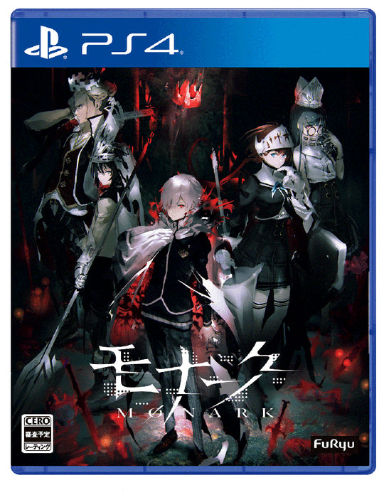 PS4 【F:NEX限定】モナーク/Monark COLLECTOR'S EDITION