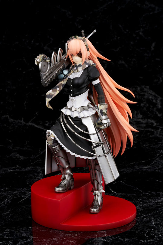 シズ・デルタ 1/7スケールフィギュア