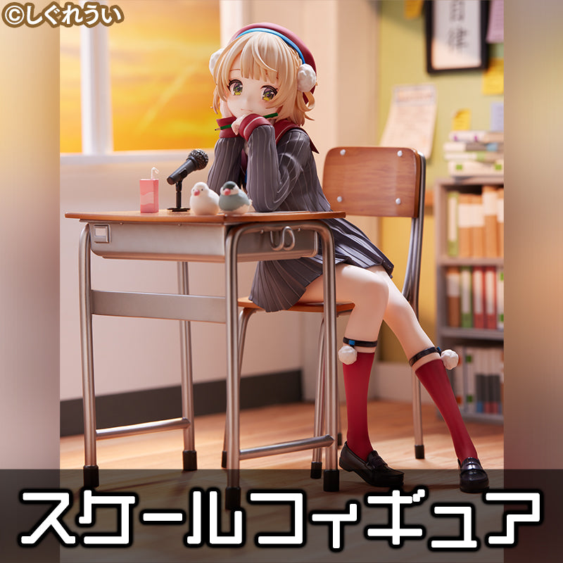 コレクション – フィギュア通販はFURYU HOBBY MALL