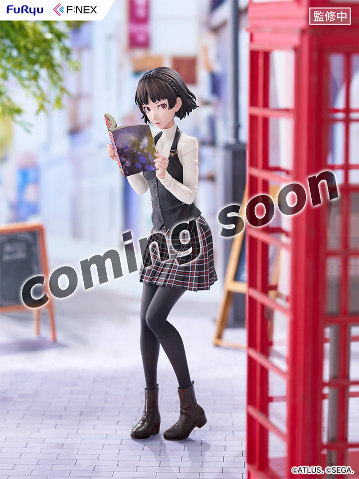 MelloJoy フィギュア 5個セット 新島真 1/7スケールフィギュア｜ペルソナ5 ザ・ロイヤル – フィギュア