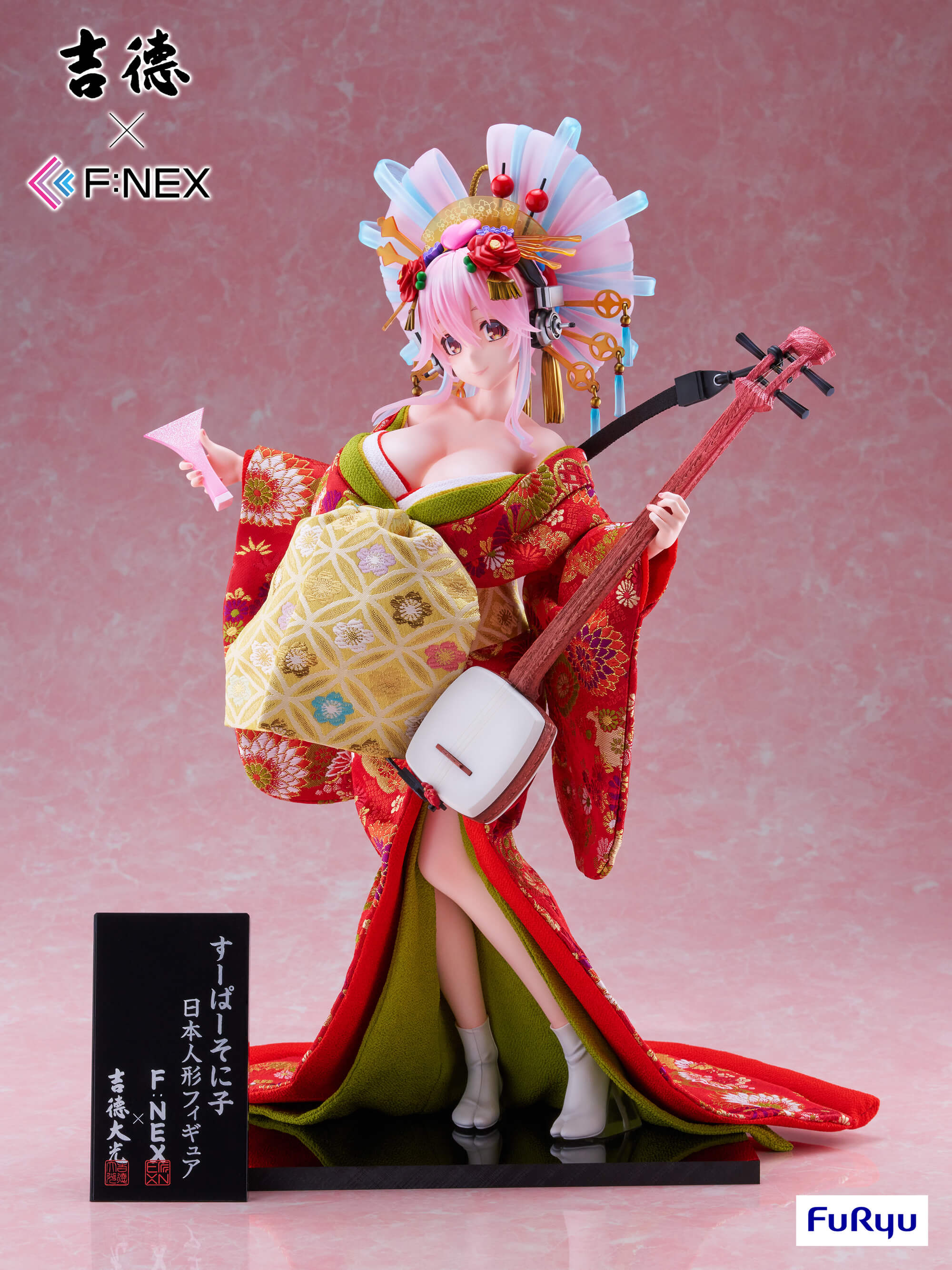 吉徳×F:NEX すーぱーそに子 -日本人形- 1/4スケールフィギュア – フィギュア通販はFURYU HOBBY MALL