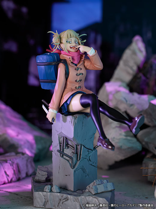 テニトルの「僕のヒーローアカデミア トガヒミコ」のフィギュア,My Hero Academia Toga Himiko figure from Tenitol