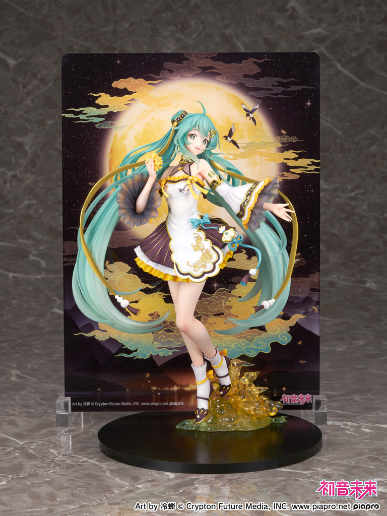 フェネクスの「初音ミク」中秋の夜verのフィギュア,Hatsune Miku Mid-Autumn Festival ver. figure from FNEX