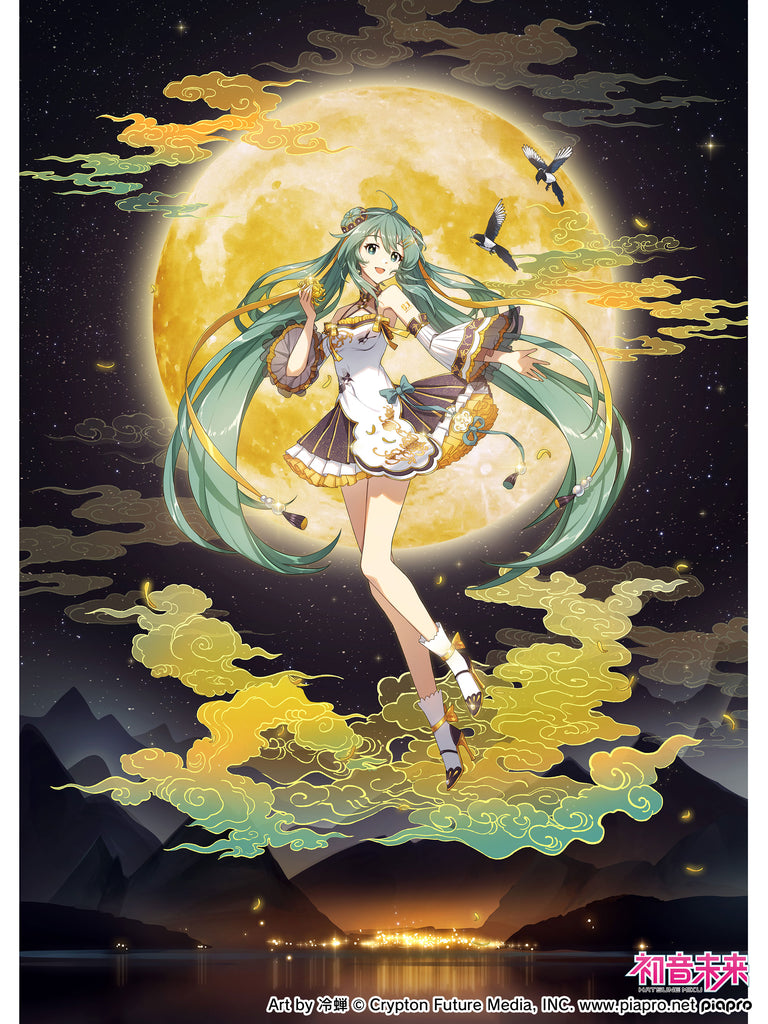 フェネクスの「初音ミク」中秋の夜verのフィギュア,Hatsune Miku Mid-Autumn Festival ver. figure from FNEX