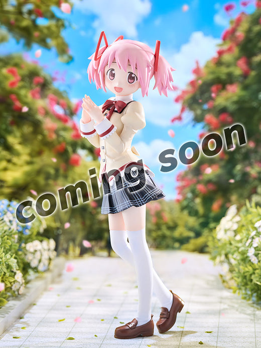 テニトルの「魔法少女まどか☆マギカ」鹿目まどかのノンスケールフィギュア,Puella Magi Madoka Magica Madoka Kaname non-scale figure
 from TENITOL