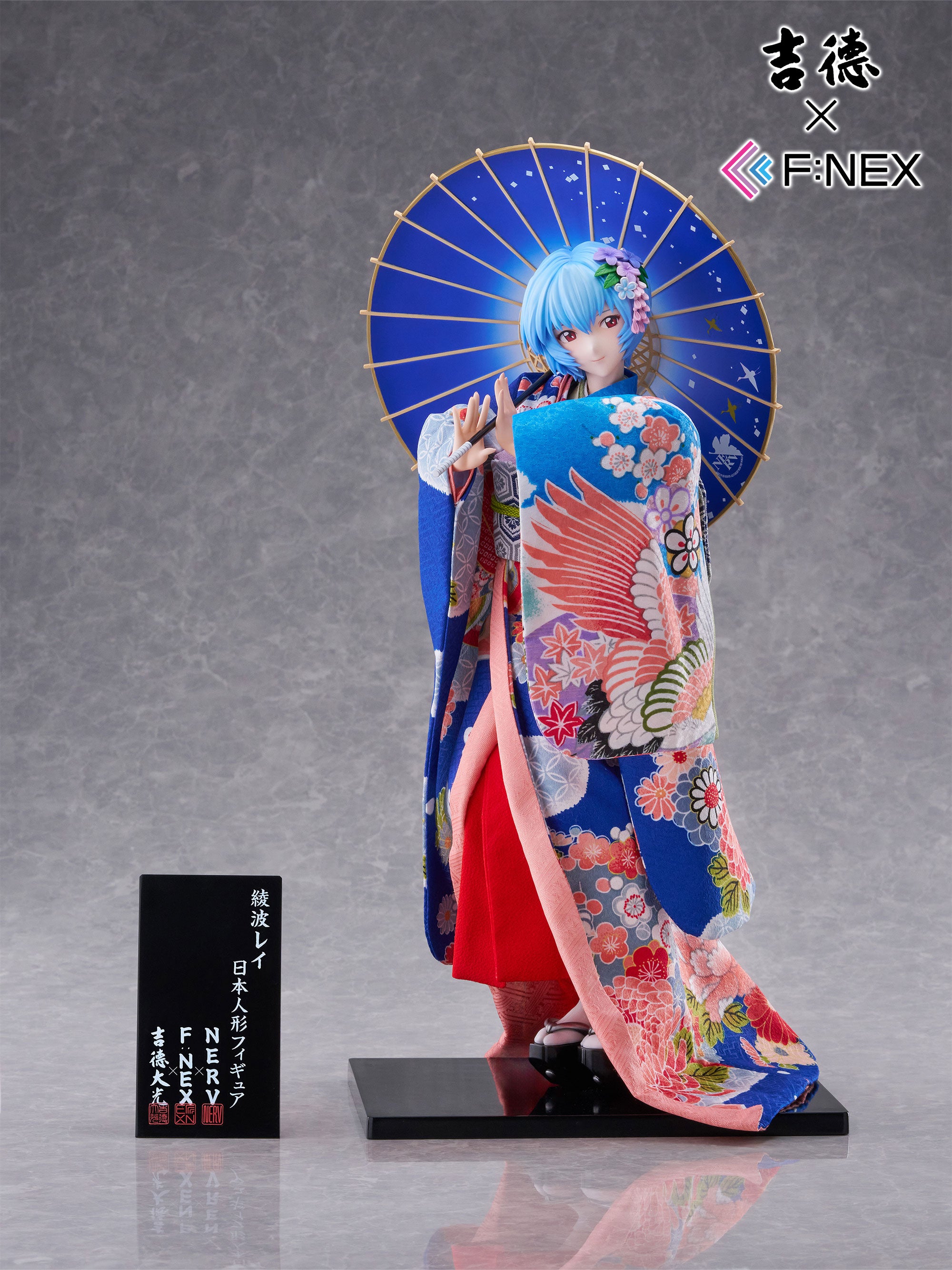 吉徳×F:NEX 綾波レイ -日本人形- 1/4スケールフィギュア