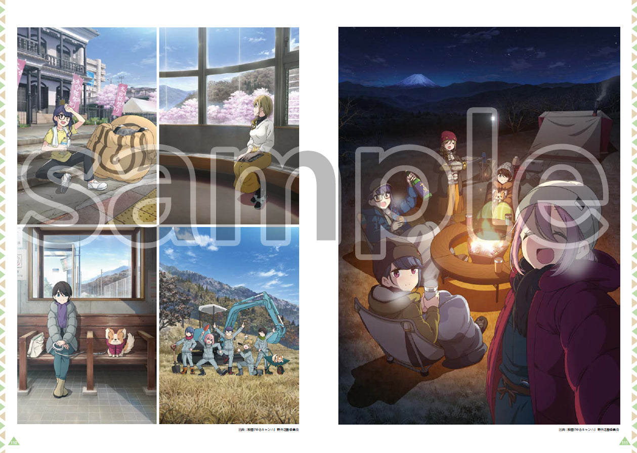 月刊グッズコレクション アニメ 『ゆるキャン△』7号 – フィギュア
