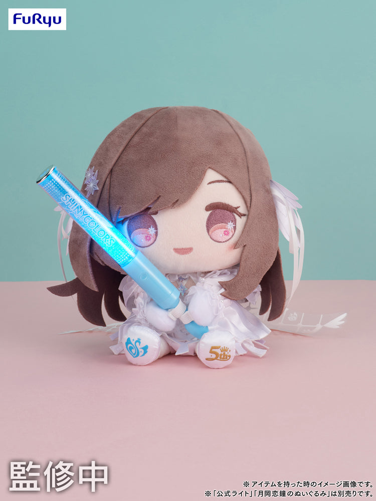 5周年記念 もちWhat！ぬいぐるみ 283プロ ノクチル セット