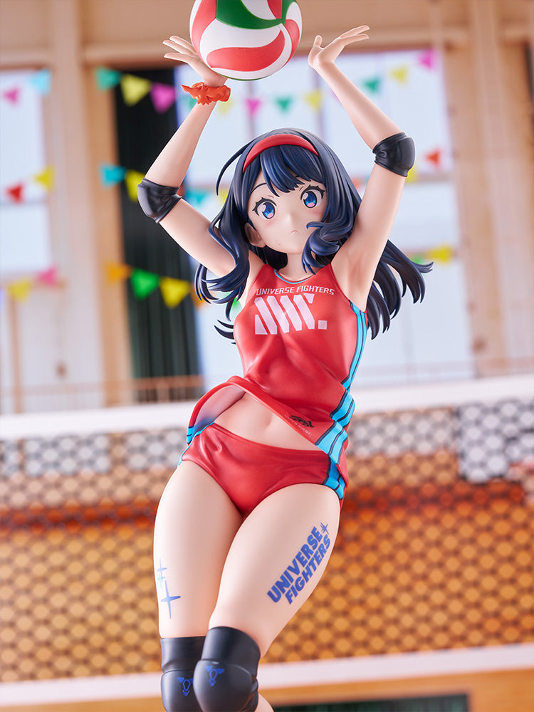 しぐれうい “Wishing Umbrella” 1/7スケールフィギュア｜しぐれうい