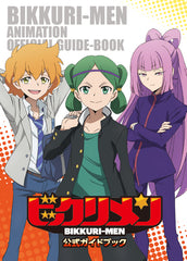 BKM_H1_medium.jpg?v=1698639059