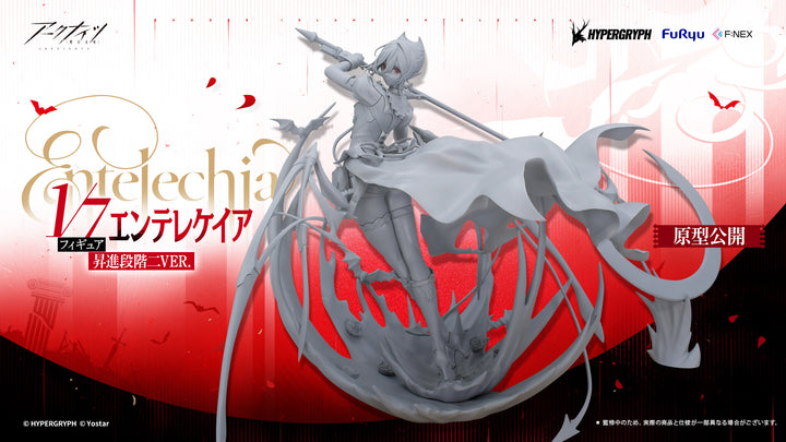 発売予定商品 – フィギュア通販はFURYU HOBBY MALL