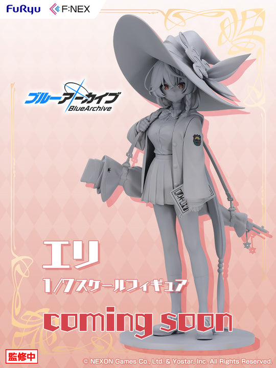 エリ 1/7スケールフィギュア