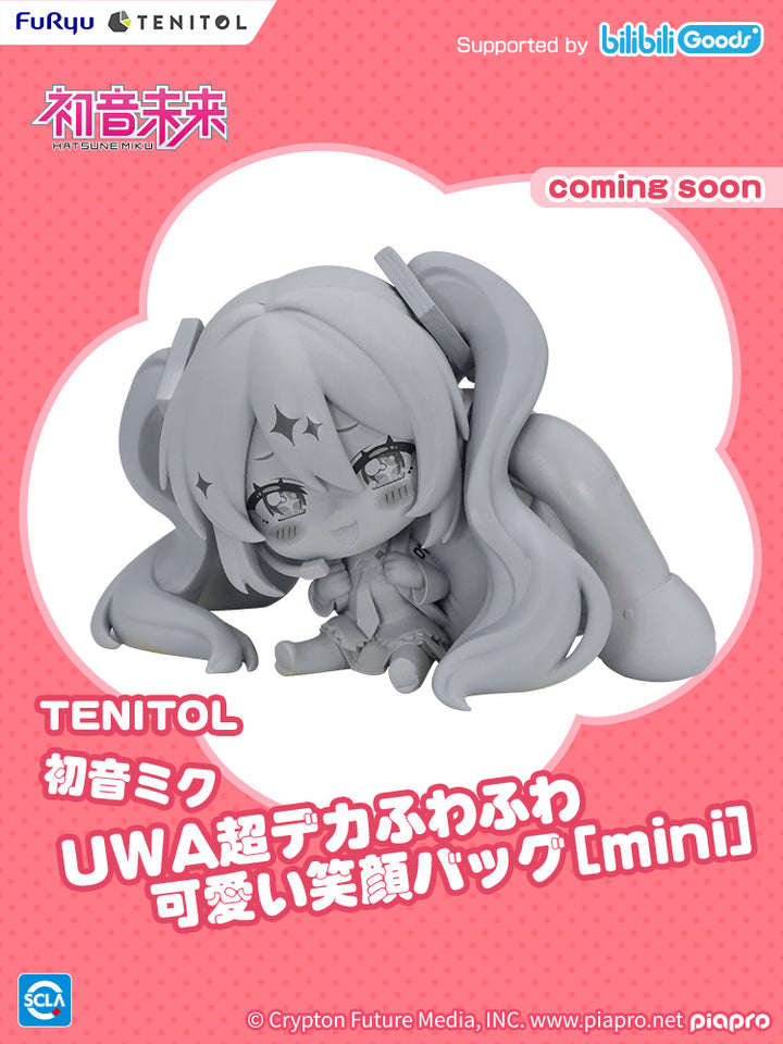 TENITOL 初音ミク UWA超デカふわふわ可愛い笑顔バッグ[mini]｜初音ミク