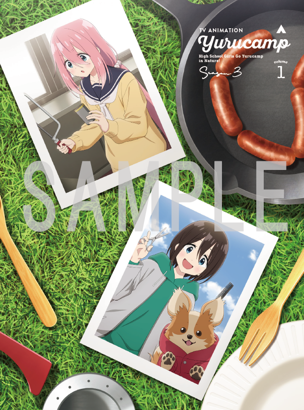 Blu-ray】【通常版】『ゆるキャン△ SEASON3』第1巻 – フィギュア通販 Blu-ray】【通常版】『ゆるキャン△ SEASON3』第1巻 – フィギュア通販