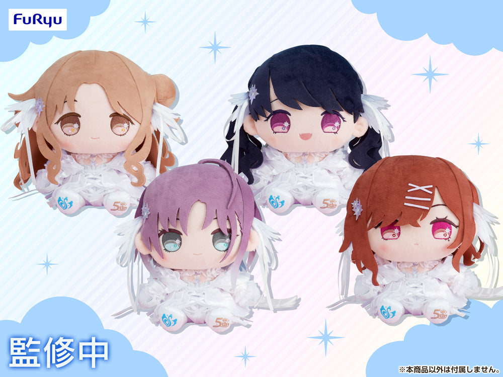 ⭐︎新品⭐︎ 樋口円香 もちWhat! ぬいぐるみ シャニマス 5周年記念 もちWhat！ぬいぐるみ 樋口円香 – フィギュア通販はFURYU