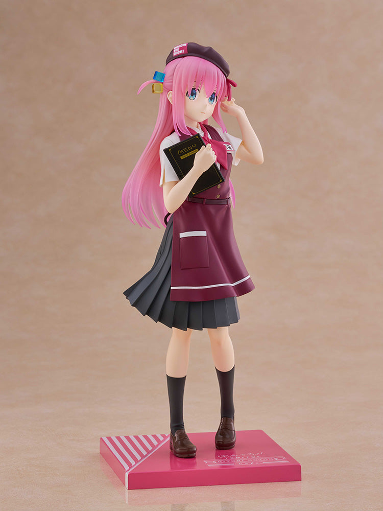TENITOL 後藤ひとり カフェスタイルver. – フィギュア通販はFURYU