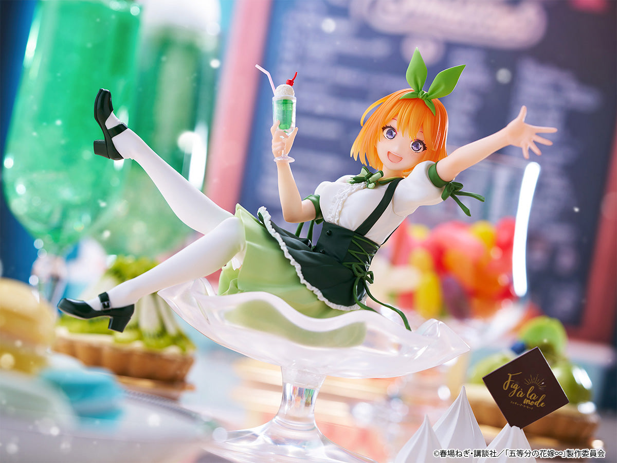 TENITOL Fig à la mode 四葉 – フィギュア通販はFURYU HOBBY MALL