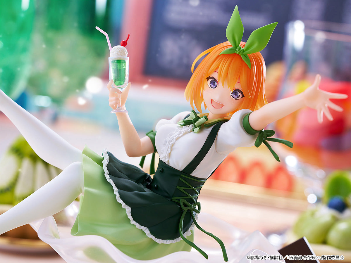 TENITOL Fig à la mode 四葉 – フィギュア通販はFURYU HOBBY MALL