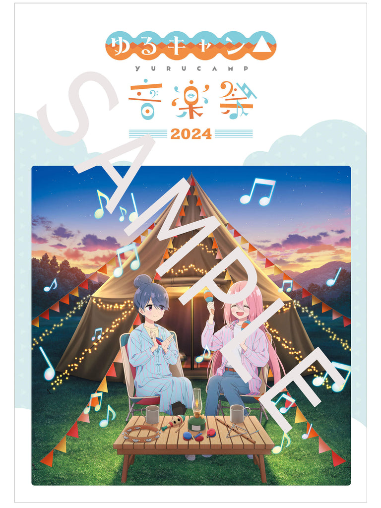 『ゆるキャン△SEASON３』『ゆるキャン△音楽祭2024』 公式パンフレット,laid back camp season3 pamphlet