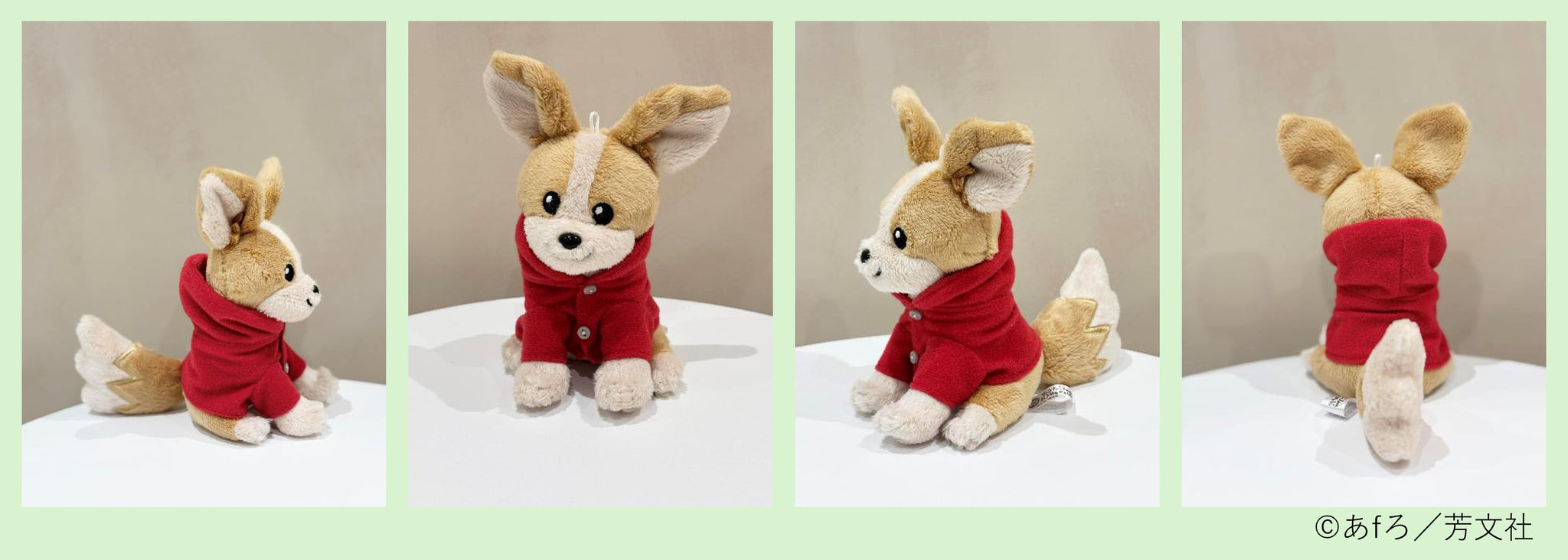 ちくわ＆はんぺんお散歩ぬいぐるみセット | ゆるキャン△ – フィギュア