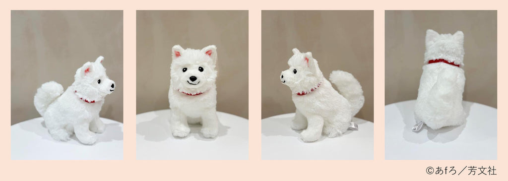 ちくわ＆はんぺんお散歩ぬいぐるみセット | ゆるキャン△ – フィギュア