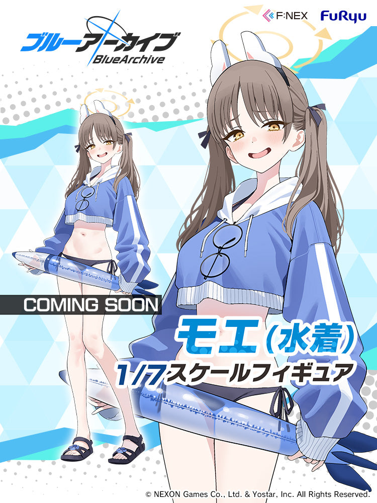 フェネクスの「ブルーアーカイブ」モエのフィギュア,BlueArchive Moe figure from FNEX