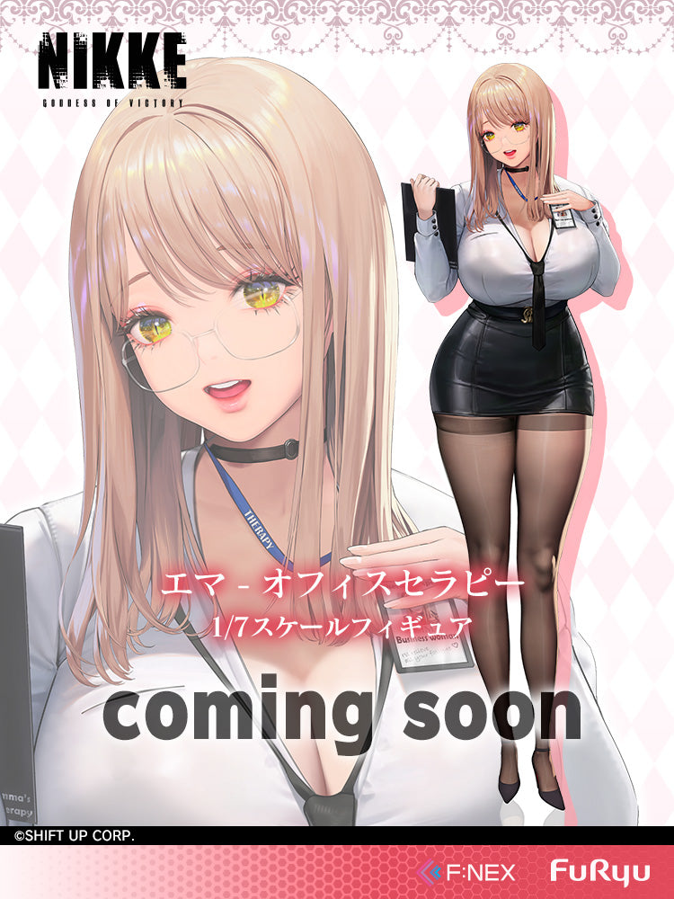 フェネクスの「勝利の女神：NIKKE」エマのフィギュア,Goddess of Victory: Nikke Emma figure from FNEX