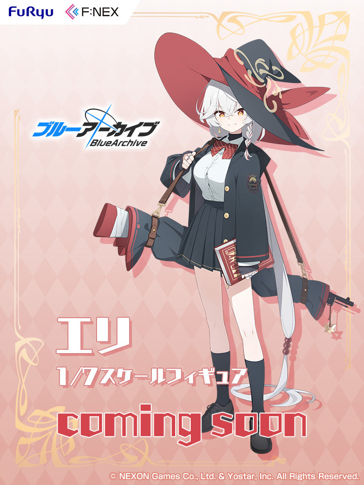 エリ 1/7スケールフィギュア｜ブルーアーカイブ – フィギュア通販は