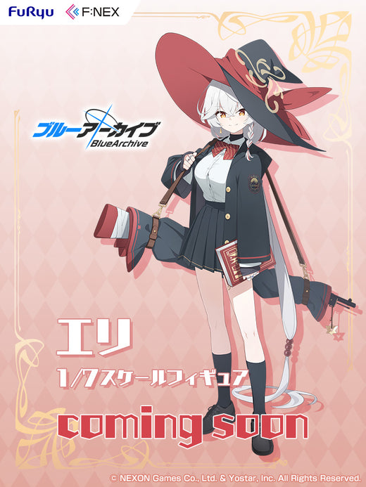 フェネクスの「ブルーアーカイブ」エリのスケールフィギュア,BlueArchive Eri scale figure from FNEX