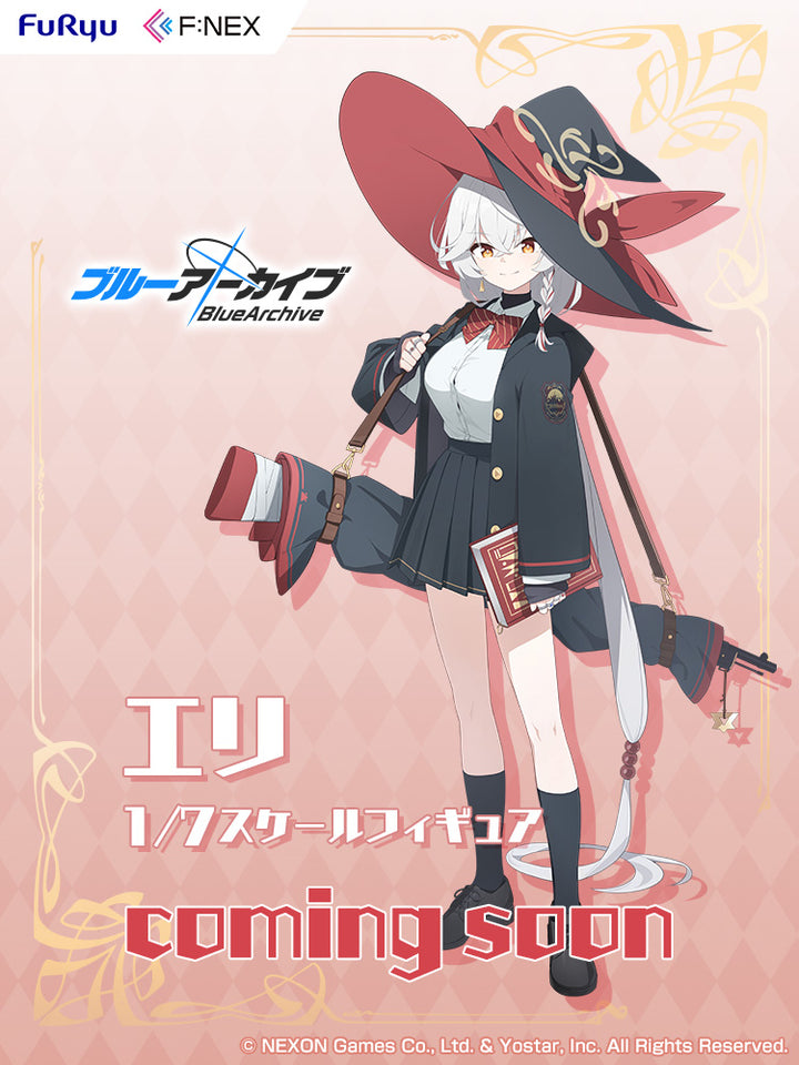エリ 1/7スケールフィギュア｜ブルーアーカイブ – フィギュア通販は