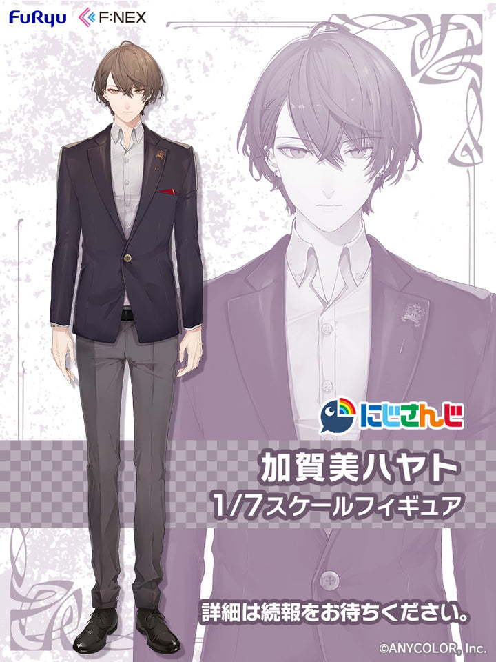 にじさんじ｜NIJISANJIの商品一覧 – フィギュア通販はFURYU HOBBY MALL