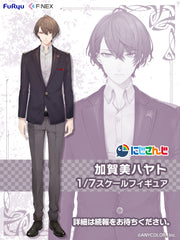 加賀美ハヤト 1/7スケールフィギュア｜にじさんじ – フィギュア通販は