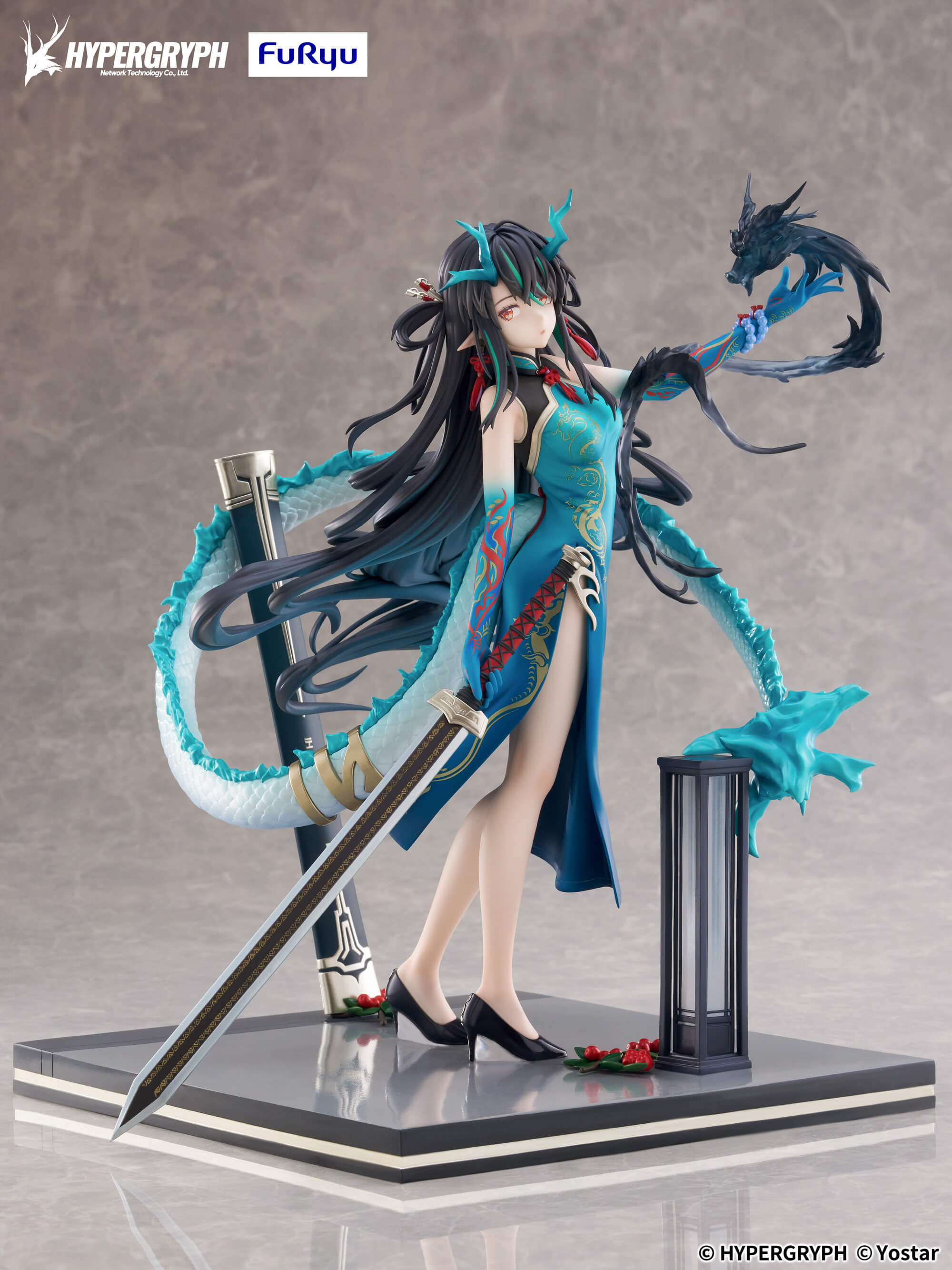 開店記念セール！ シー 1/7フィギュア アークナイツ 染塵煙 フィギュア通販 – VER. ゲームキャラクター