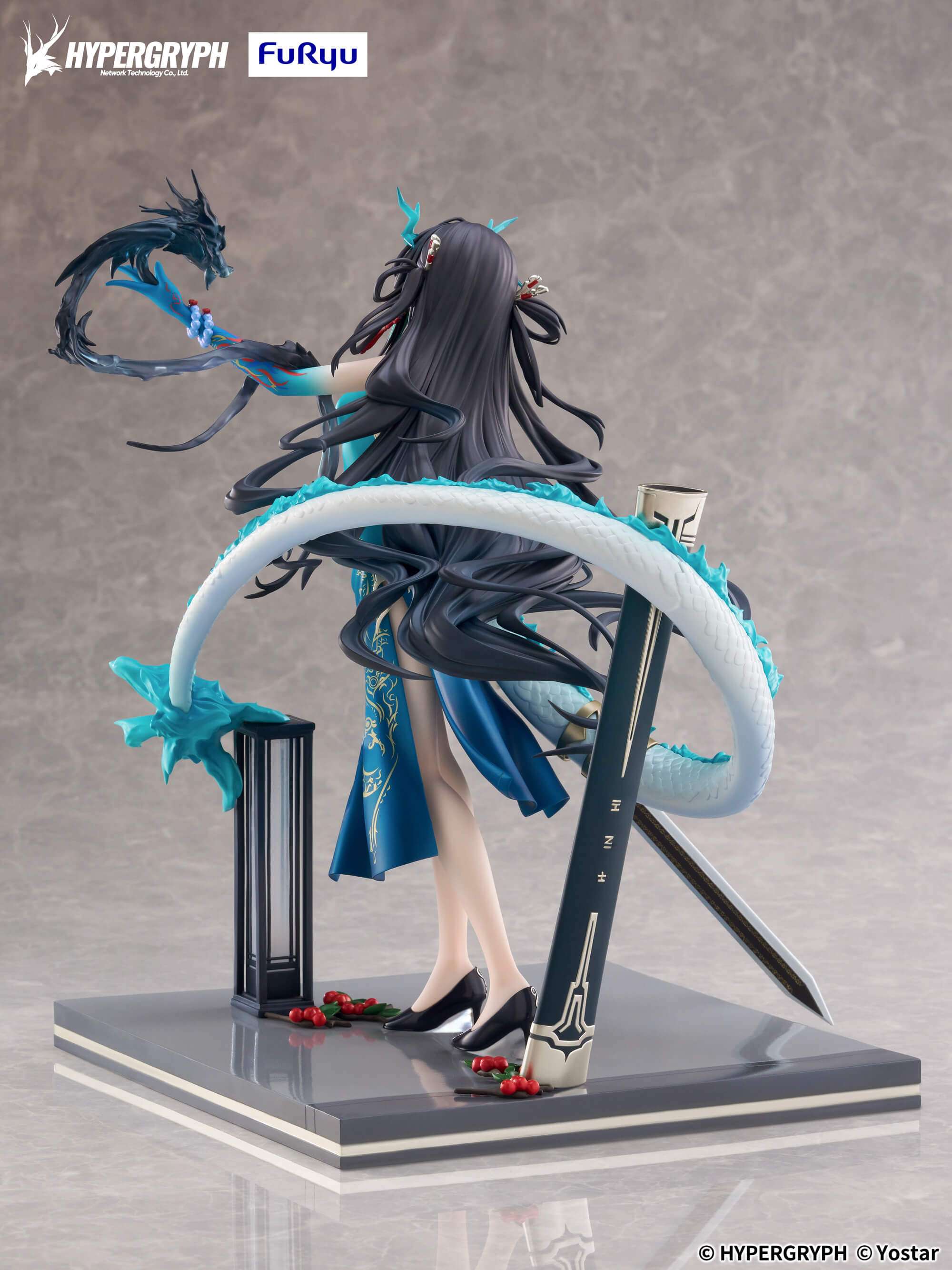 アークナイツ 1/7フィギュア シー 染塵煙 VER. – フィギュア通販