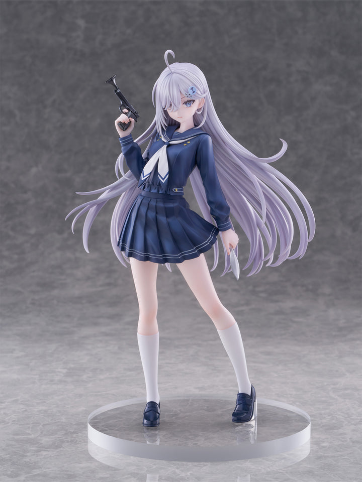 幽鬼 制服ver. 1/7スケールフィギュア｜死亡遊戯で飯を食う