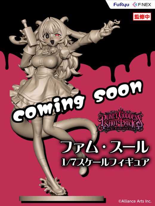 フェネクスの「PUKEY GODDESS SHOT TRICK」ファム・スールのスケールフィギュア,Drunken Goddess Reflux Femme Soule scale figure from FNEX