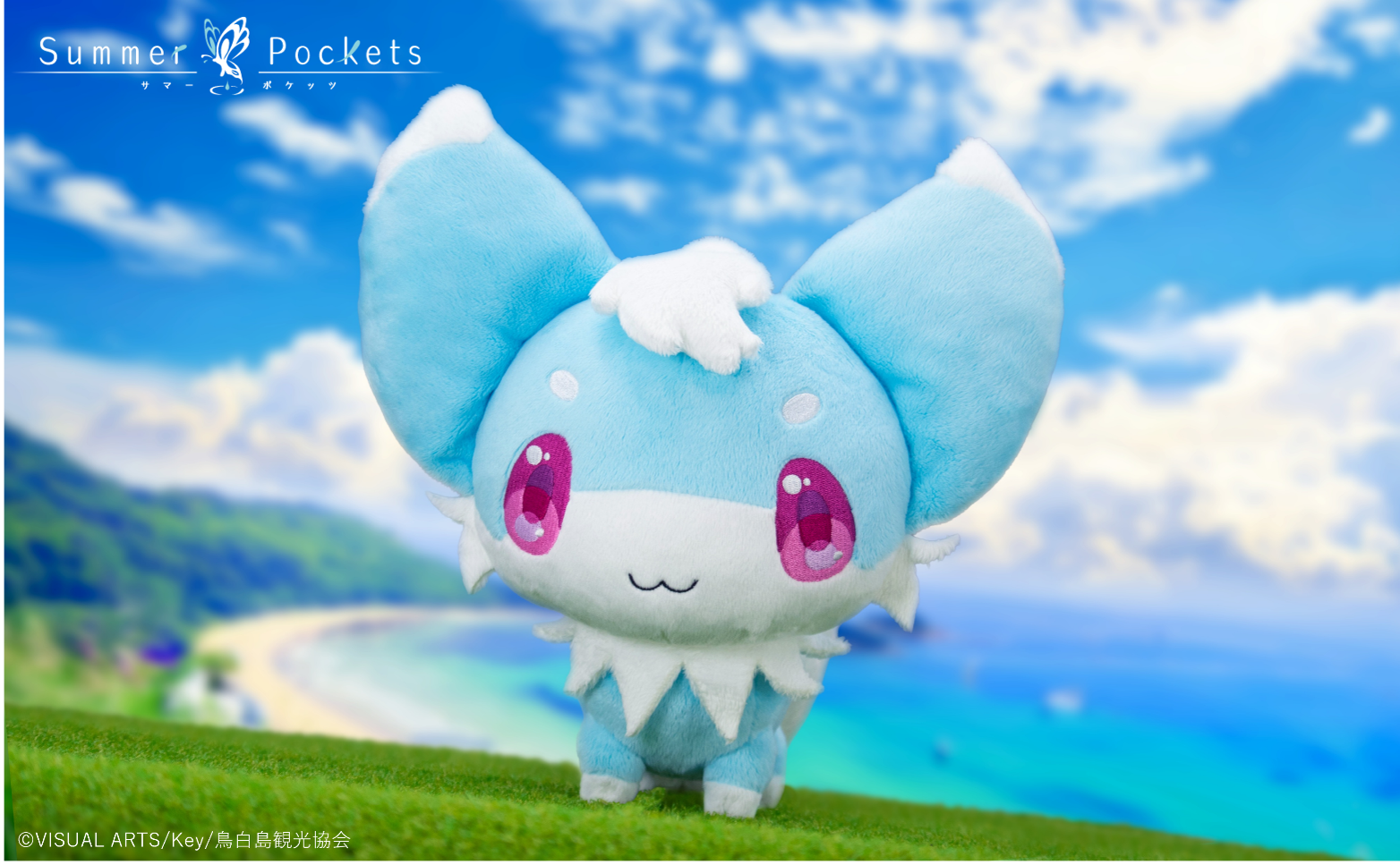 フィギュア・ホビーグッズの通販ならフリュー公式のFURYU HOBBY MALL