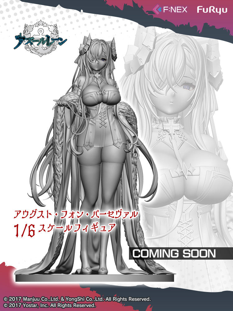 フェネクスの「アズールレーン」アウグスト・フォン・パーセヴァルのフィギュア,Azur Lane August von Parseval figure from FNEX