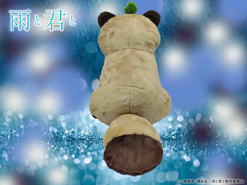 アニメの「雨と君と」君のぬいぐるみ,With You and the Rain You stuffed toy　from ANIME