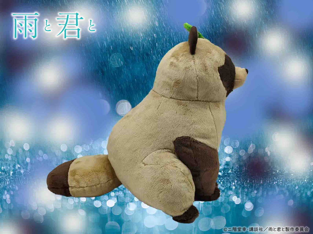 アニメの「雨と君と」君のぬいぐるみ,With You and the Rain You stuffed toy　from ANIME