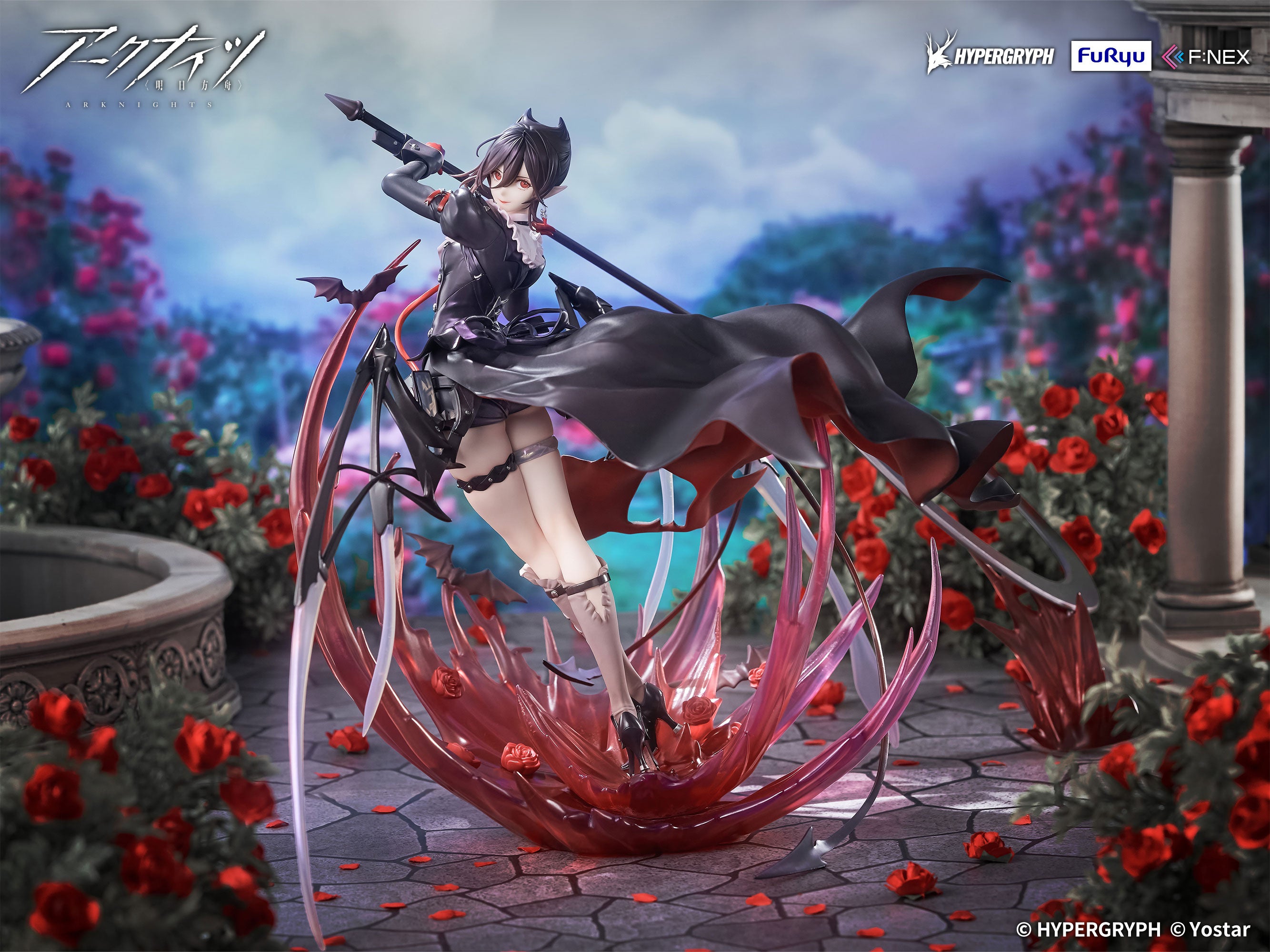 アークナイツ エイヤフィヤトラ オペレーター昇進2 ver. 1/7 フィギュア Amazon | アークナイツ エイヤフィヤトラ フィギュア 26cm 完成品 塗装